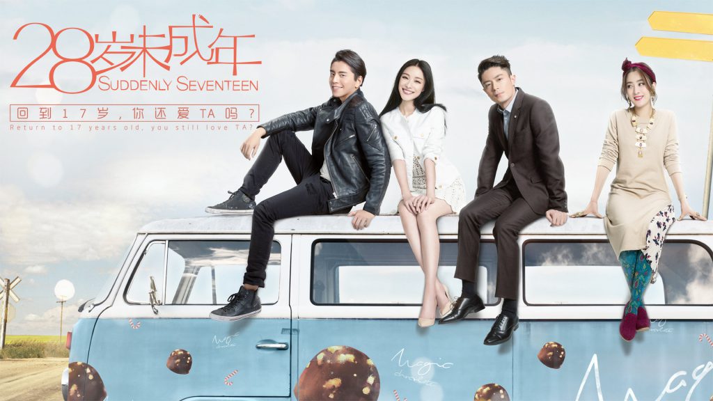 Suddenly seventeen ep 4 eng sub